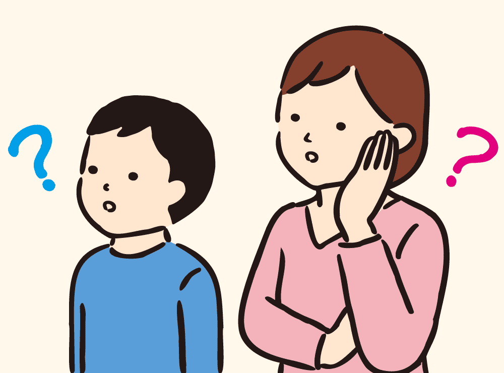 たかどのキッズファミリークリニック|代表的な疾患『甲状腺疾患』について