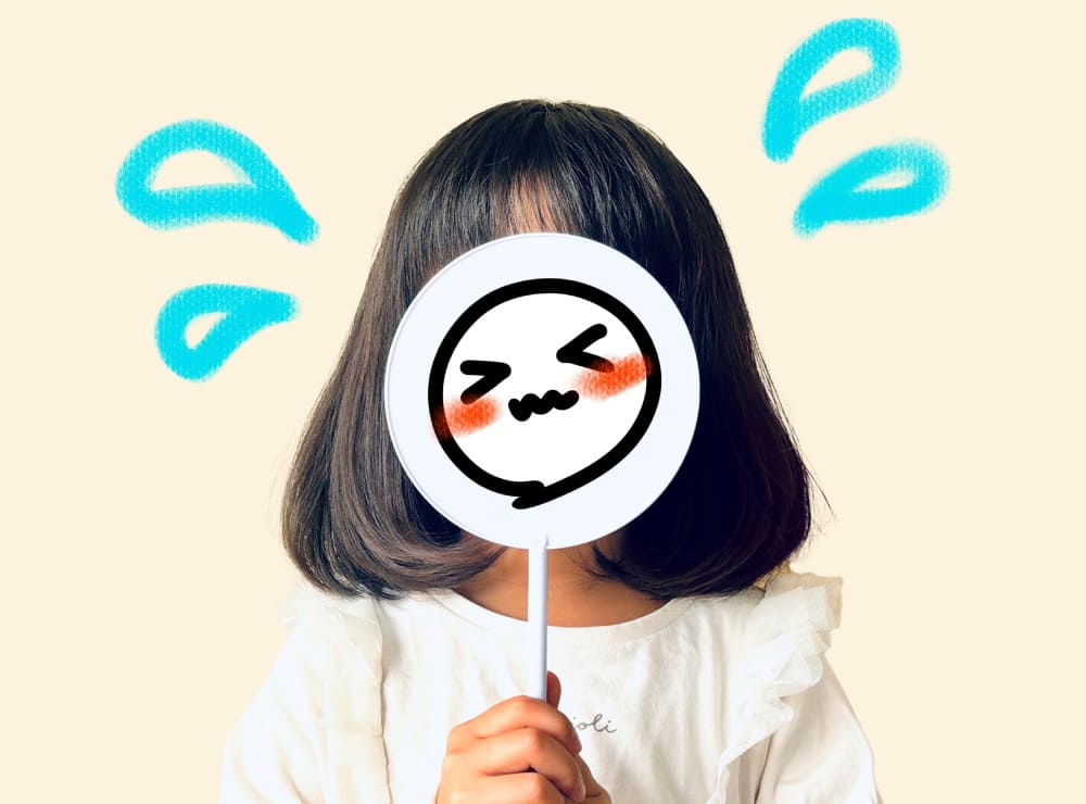 たかどのキッズファミリークリニック|夜尿症の原因